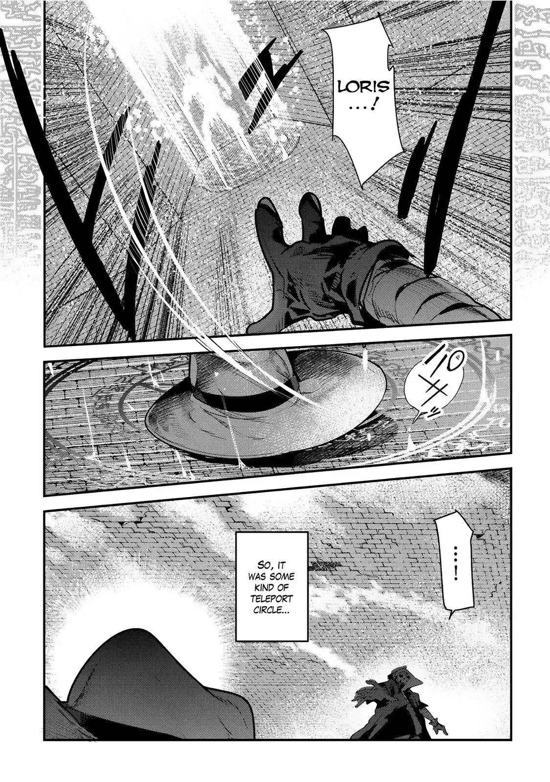 Nozomu Nozomi Chapter 6 13